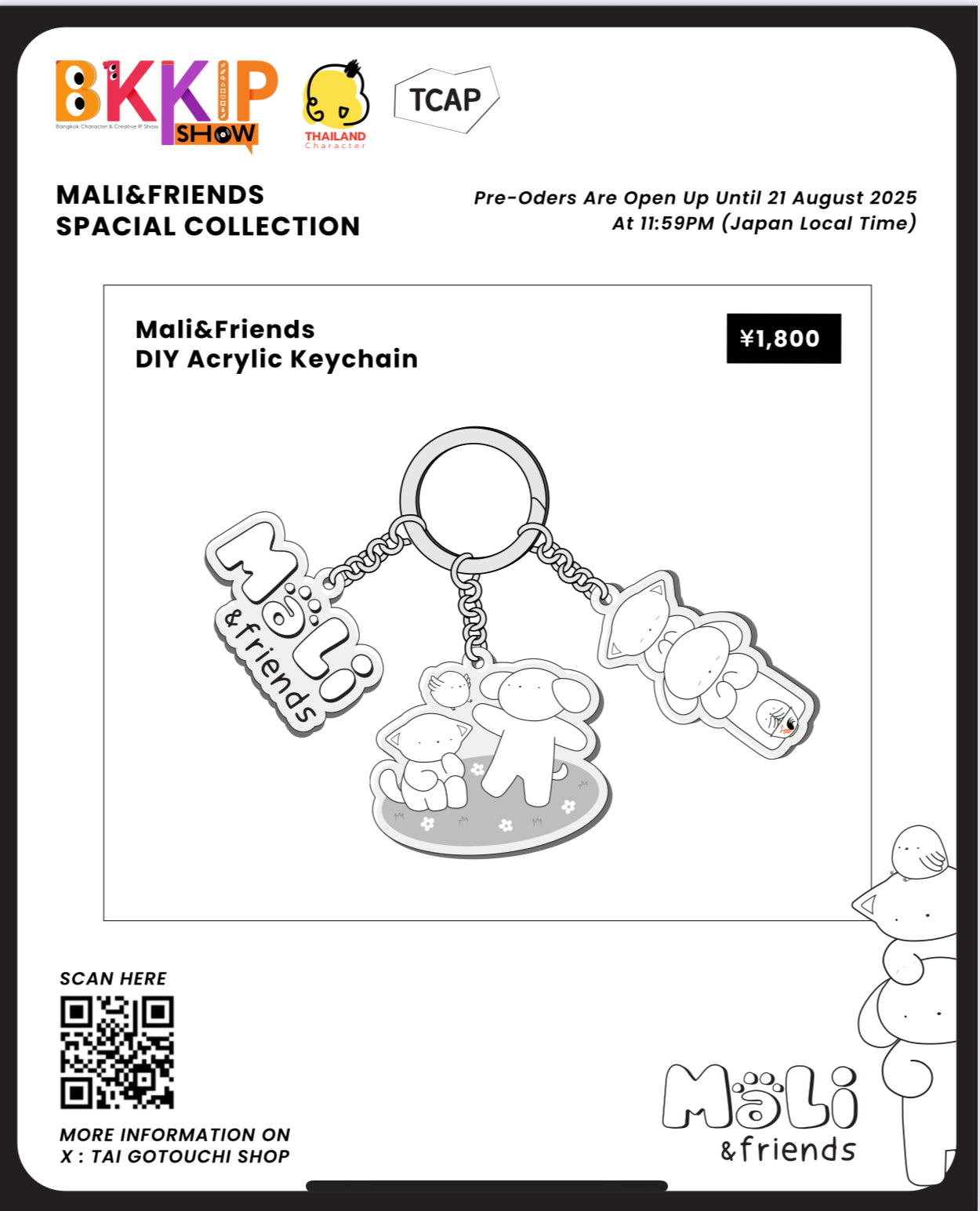 BKKIP-39 MALI&FRIEND DIY ACRYLIC KEYCHAIN