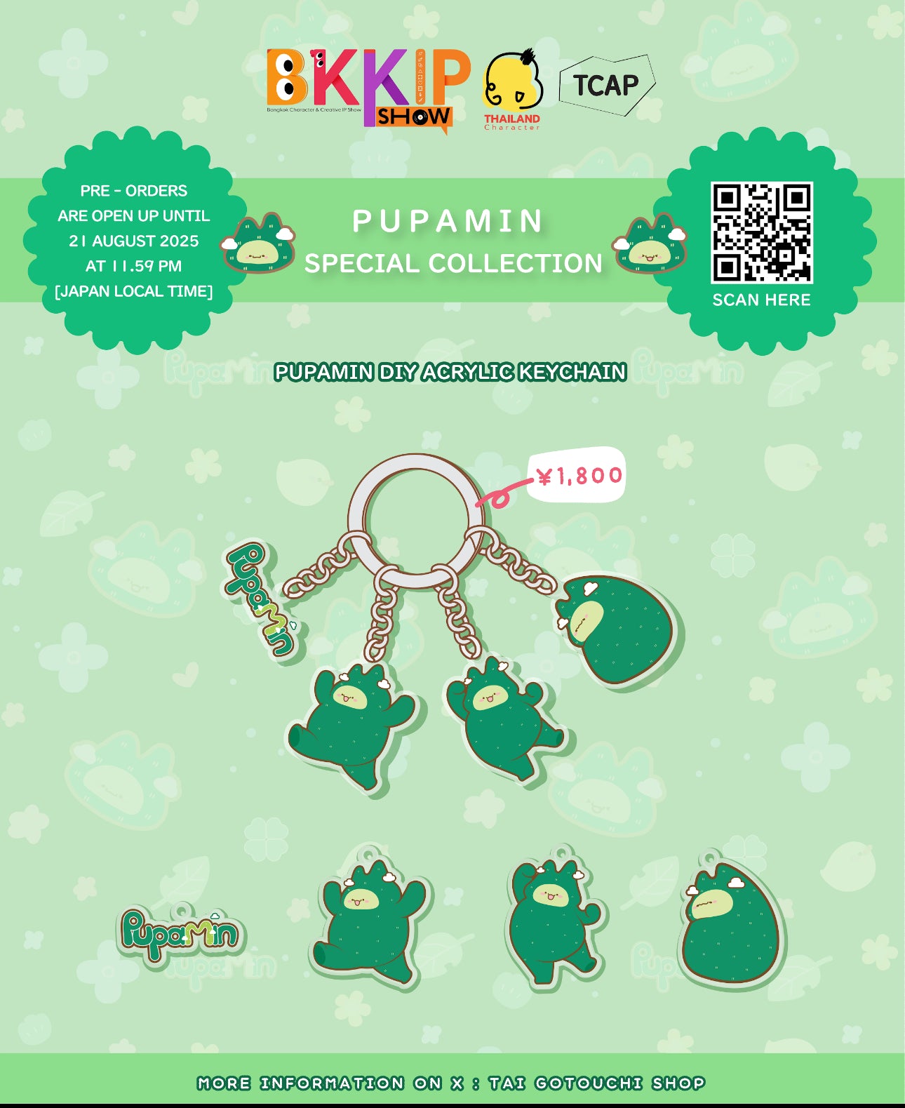 BKKIP-59 PUPAMIN DIY ACRYLIC KEYCHAIN