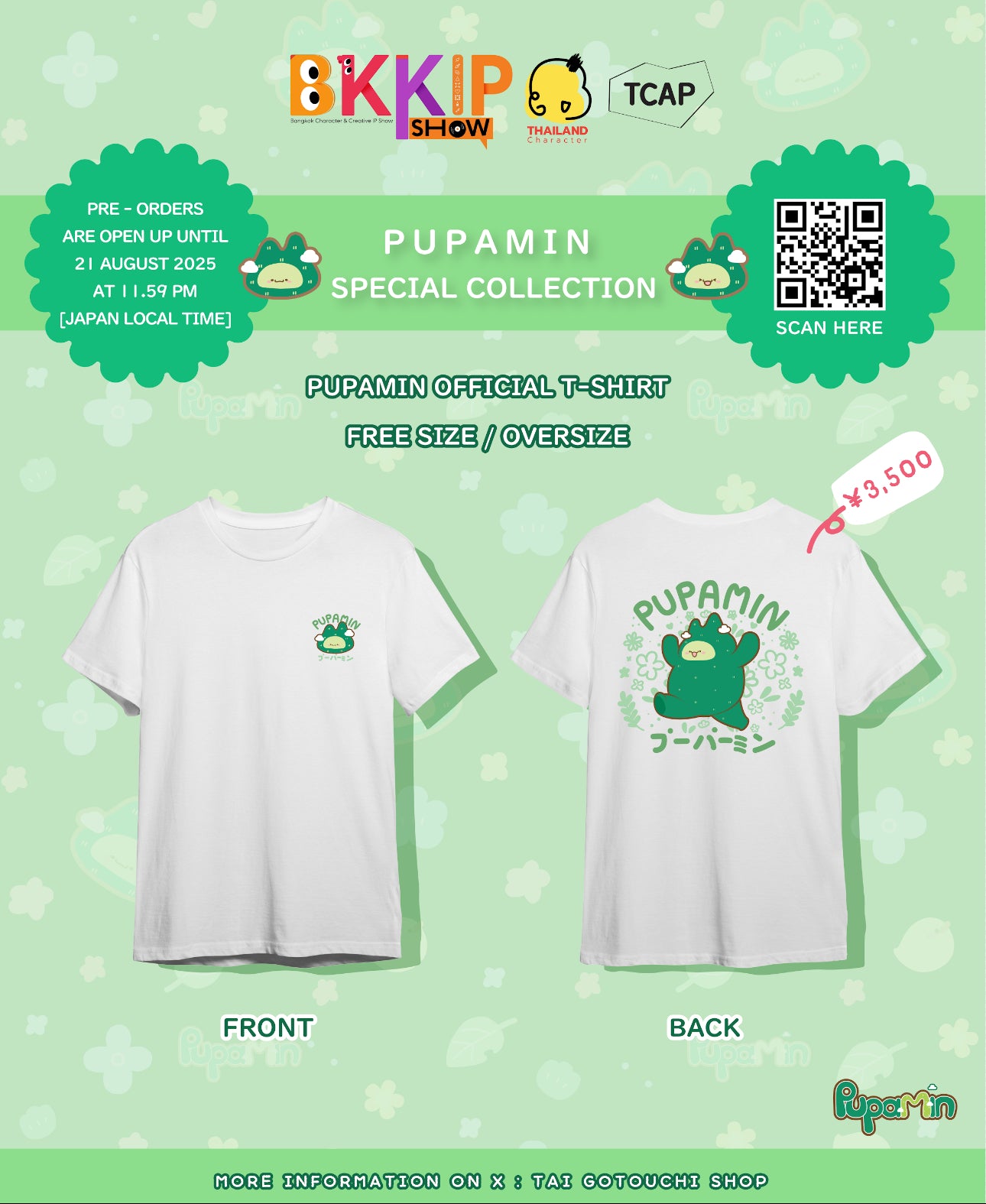 BKKIP-61 PUPAMIN OFFICIAL T-SHIRT - WHITE