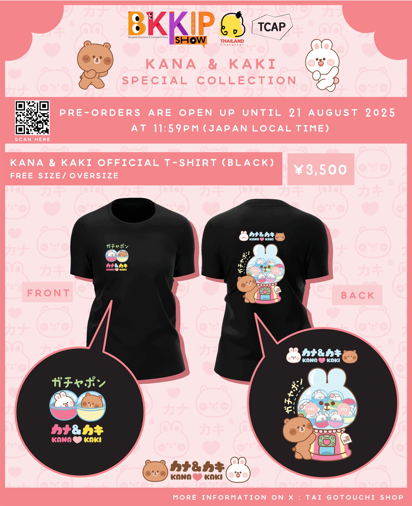 BKKIP-26 KANA&KAKI OFFICIAL T-SHIRT - BLACK
