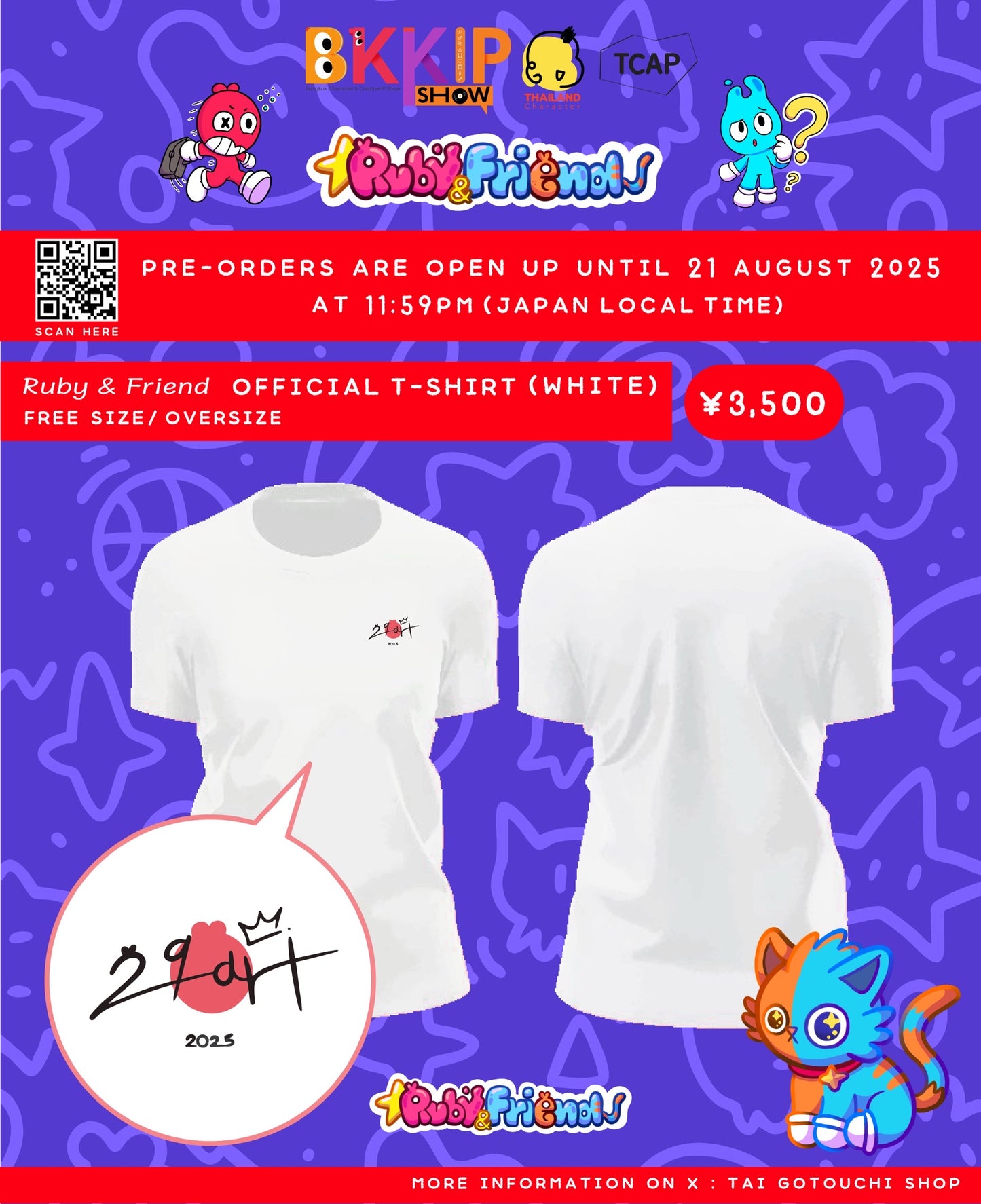 BKKIP-65 RUBY&FRIENDS OFFICIAL T-SHIRT - WHITE