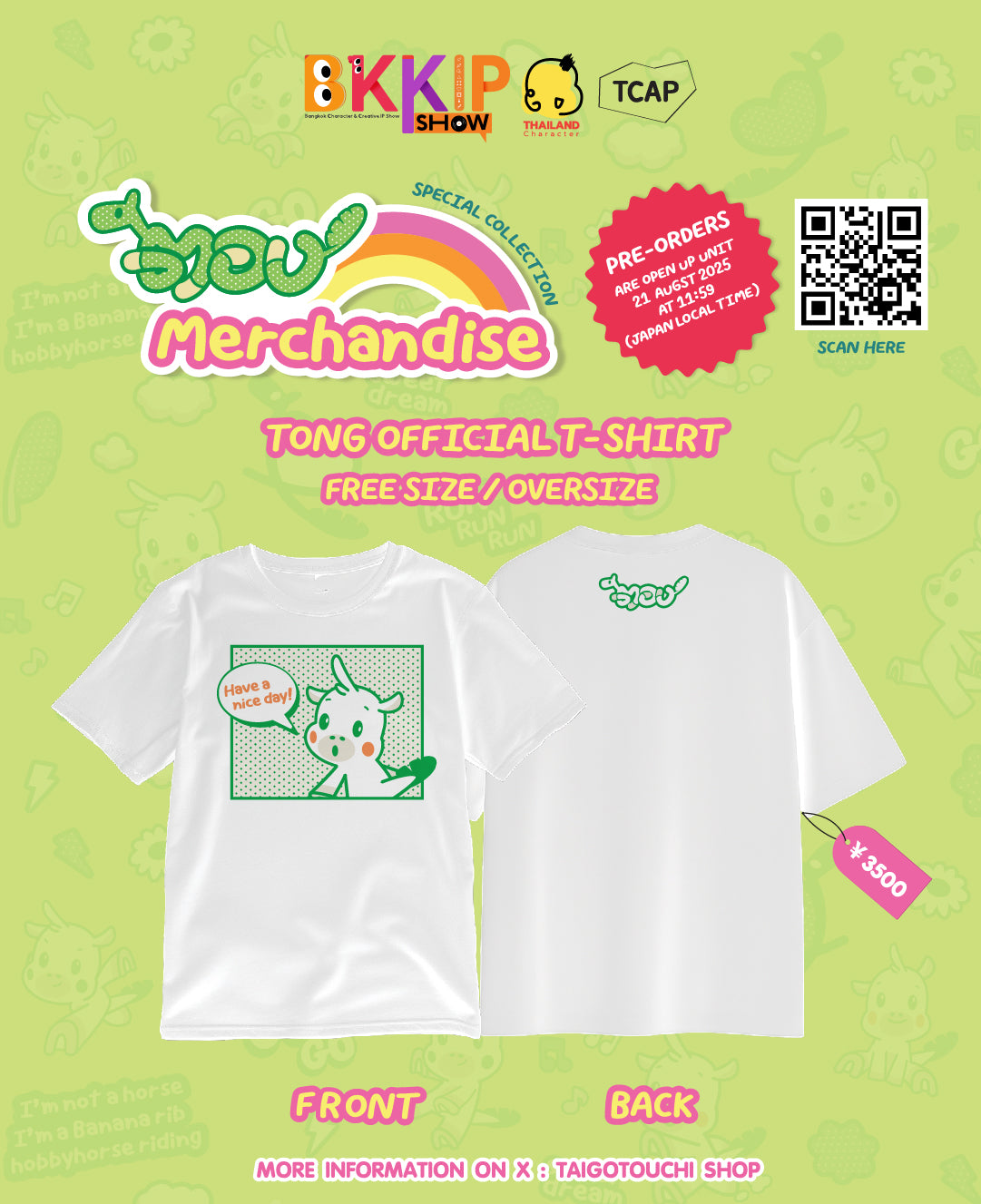BKKIP-73 TONG OFFICIAL T-SHIRT - WHITE
