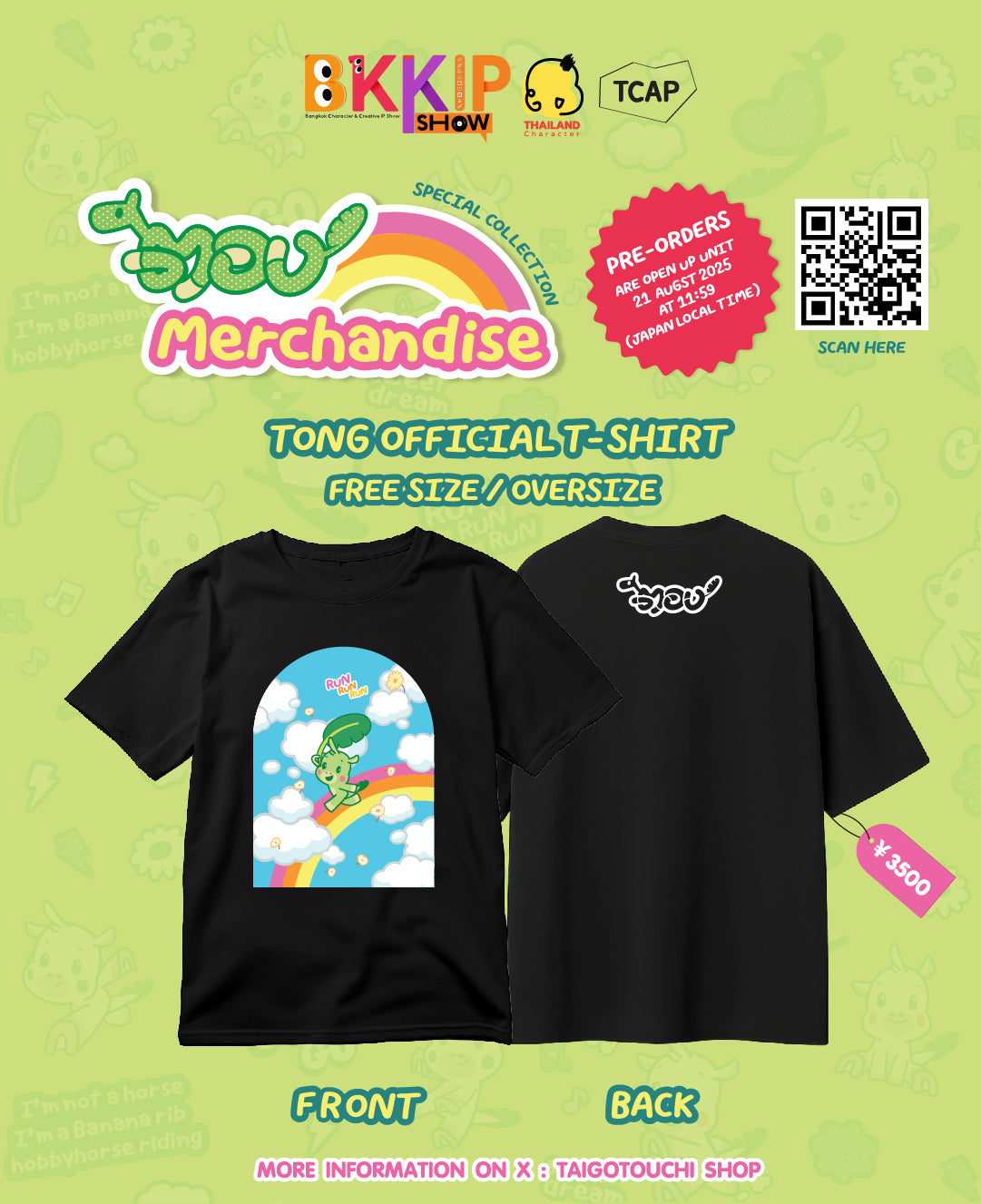 BKKIP-72 TONG OFFICIAL T-SHIRT - BLACK
