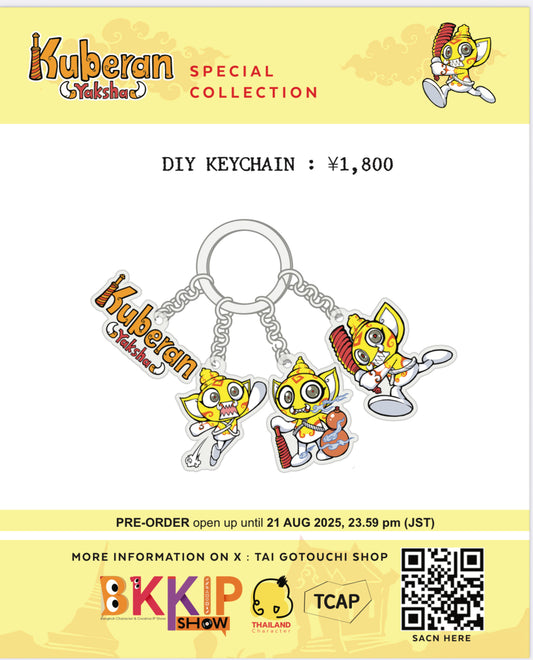 BKKIP-29 KUBERAN YAKSHA DIY ACRYLIC KEYCHAIN