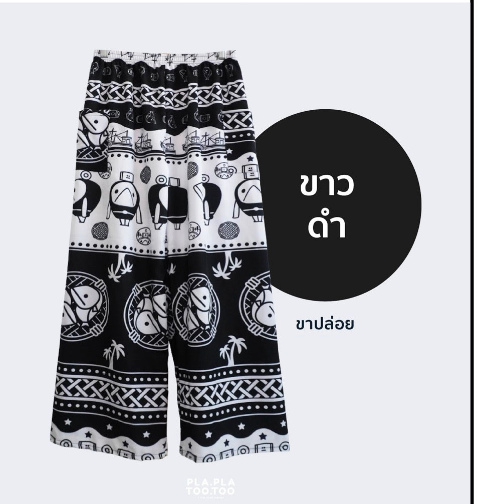 Plaplatootoo_Thai pant (Color Black)