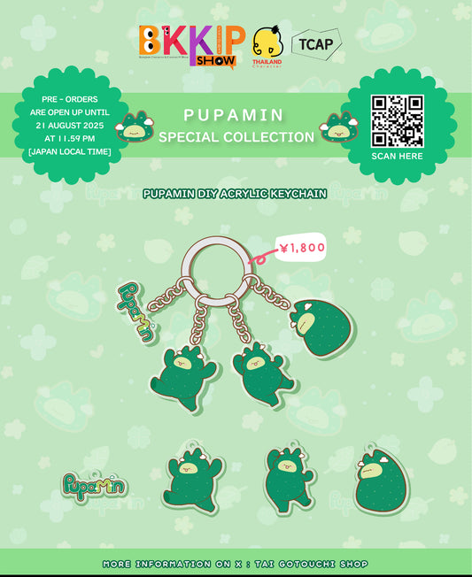 BKKIP-59 PUPAMIN DIY ACRYLIC KEYCHAIN