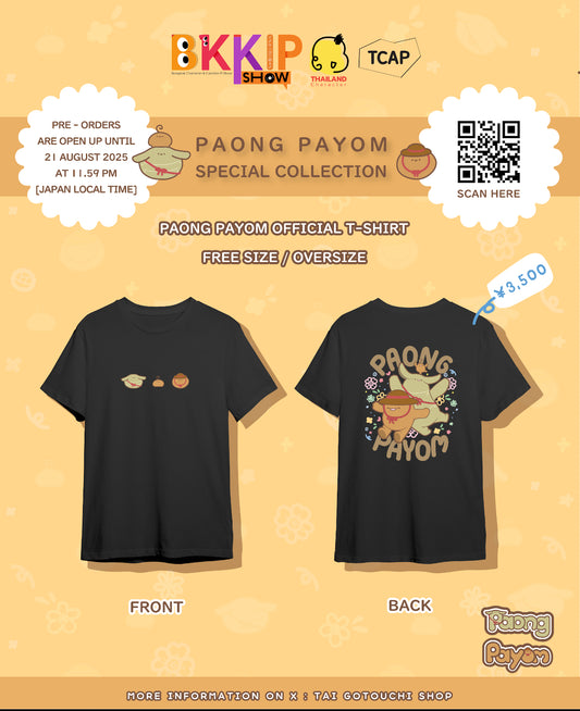 BKKIP-52 PAONG PAYOM OFFICIAL T-SHIRT - BLACK