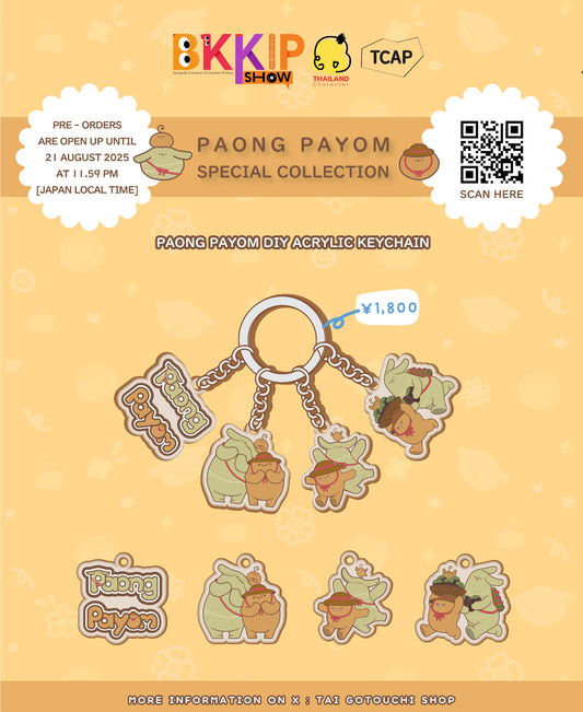 BKKIP-51 PAONG PAYOM DIY ACRYLIC KEYCHAIN