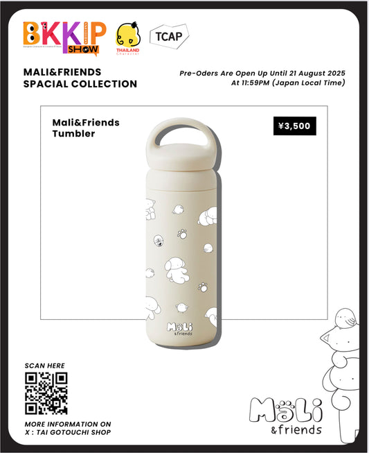 BKKIP-42 MALI&FRIEND TUMBLER