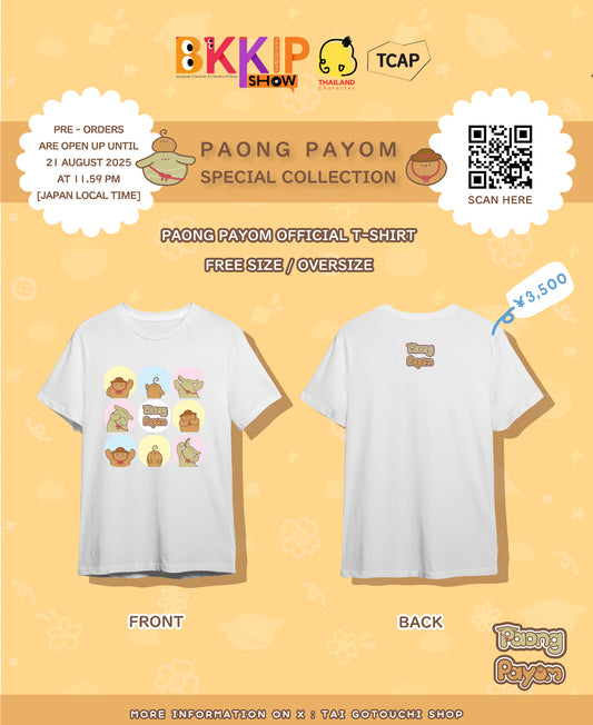 BKKIP-53 PAONG PAYOM OFFICIAL T-SHIRT - WHITE