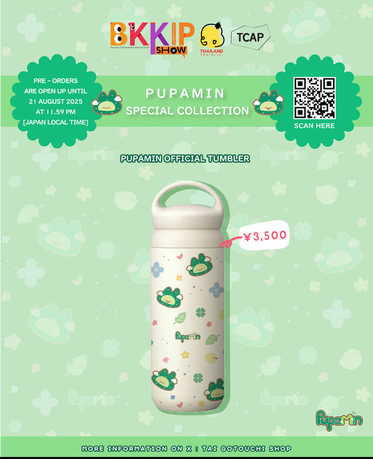 BKKIP-62 PUPAMIN TUMBLER