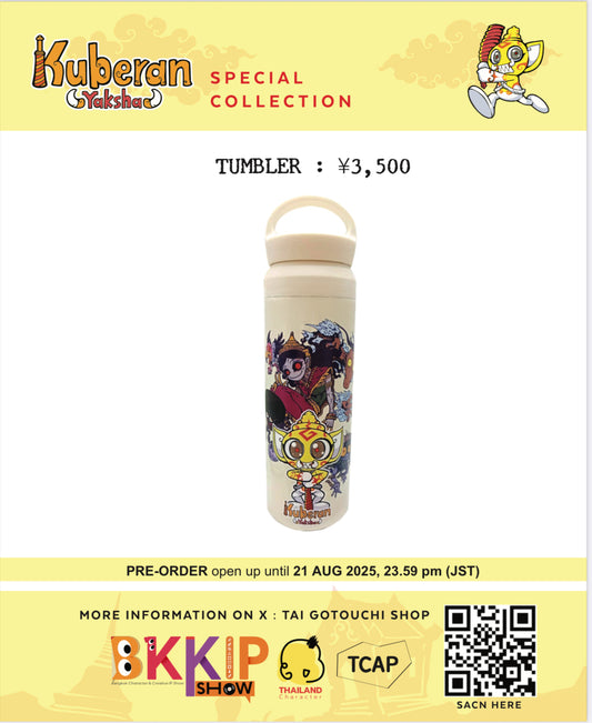 BKKIP-32 KUBERAN YAKSHA TUMBLER