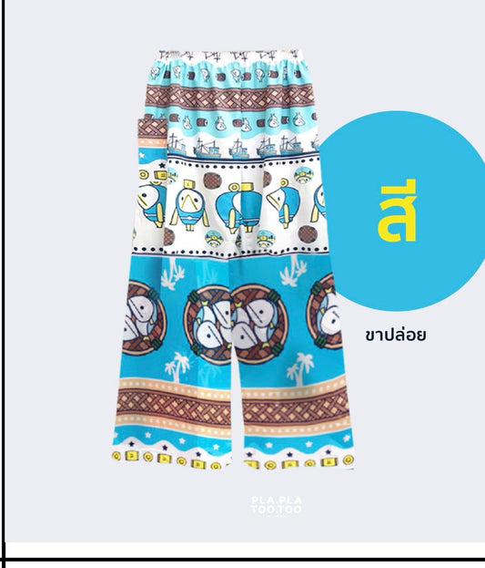 Plaplatootoo_Thai pant (Color)