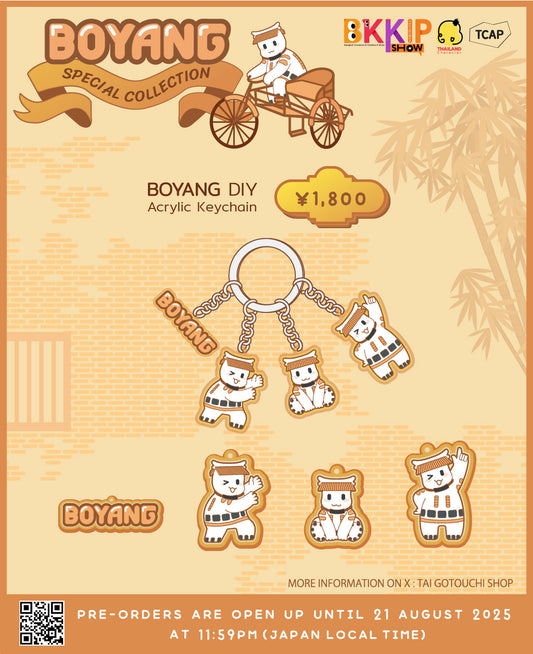BKKIP-01 BOYANG DIY ACRYLIC KEYCHAIN