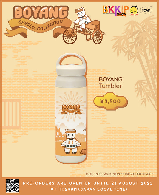 BKKIP-04 BOYANG TUMBLER