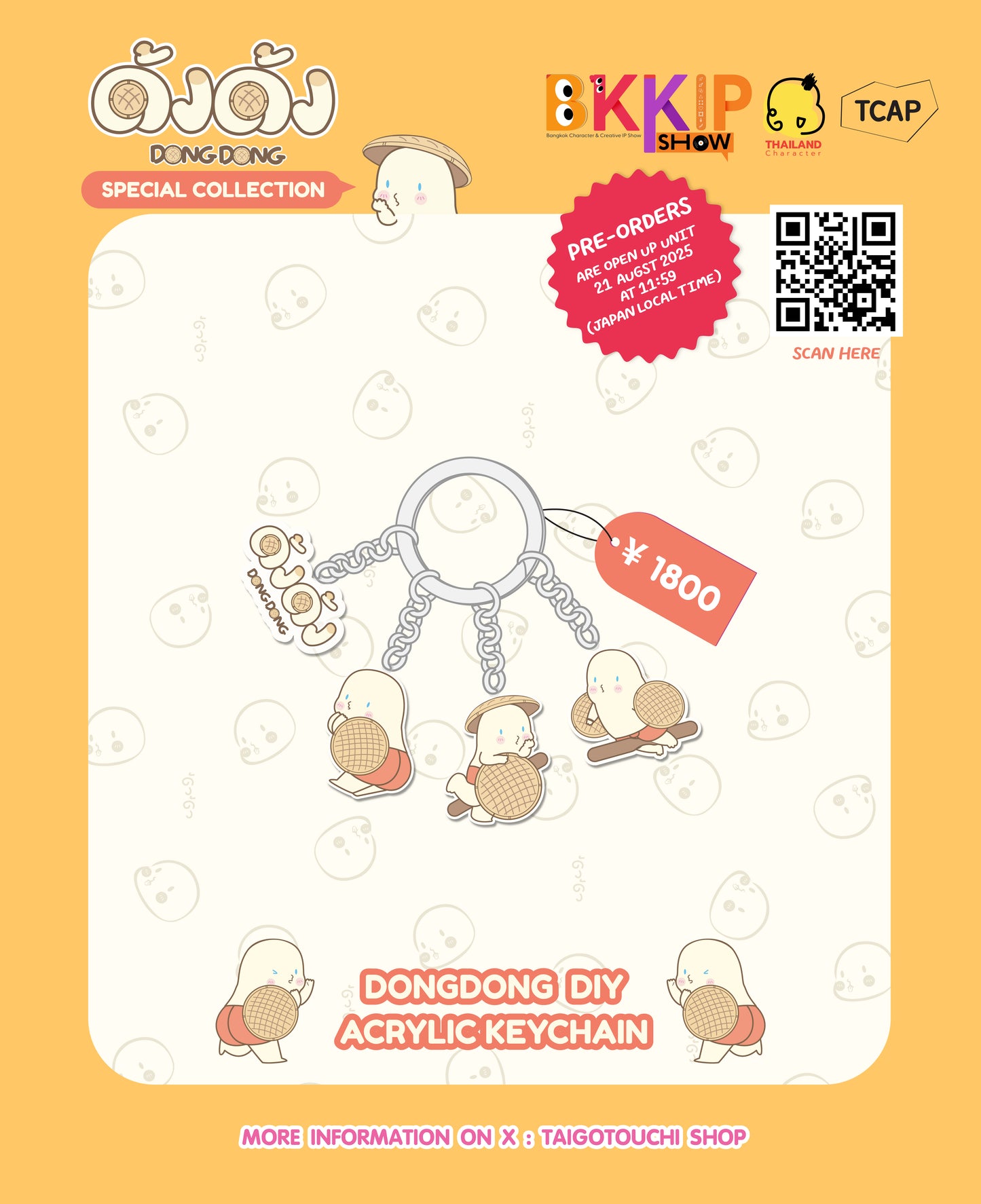 BKKIP-09 DONGDONG DIY ACRYLIC KEYCHAIN