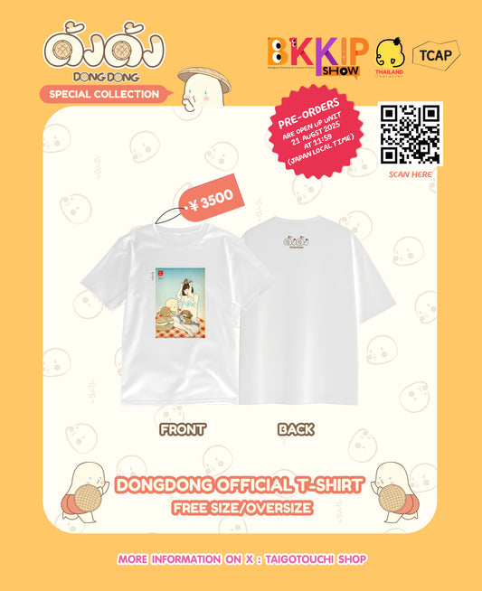 BKKIP-11 DONGDONG OFFICIAL T-SHIRT - WHITE
