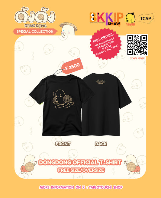 BKKIP-10 DONGDONG OFFICIAL T-SHIRT - BLACK