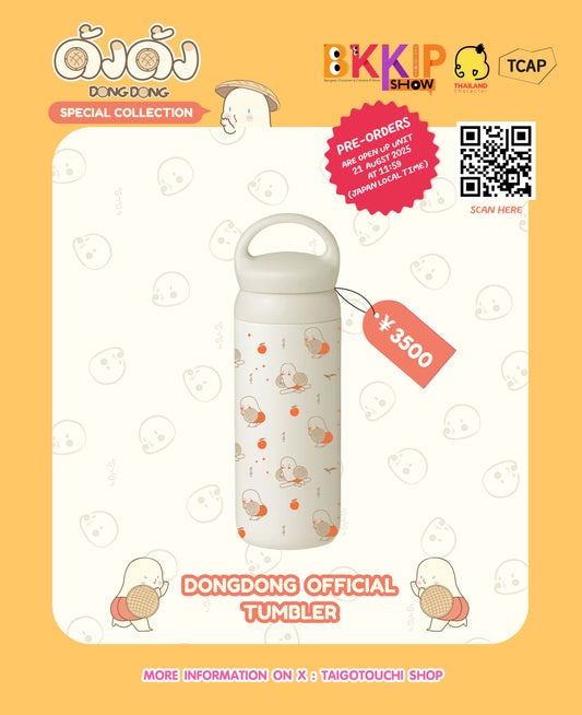 BKKIP-12 DONGDONG TUMBLER