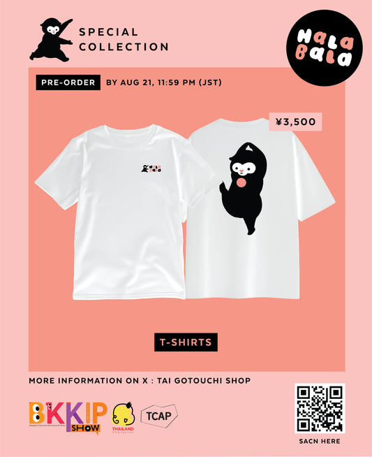 BKKIP-14 HALABALA OFFICIAL T-SHIRT - WHITE TYPE 1