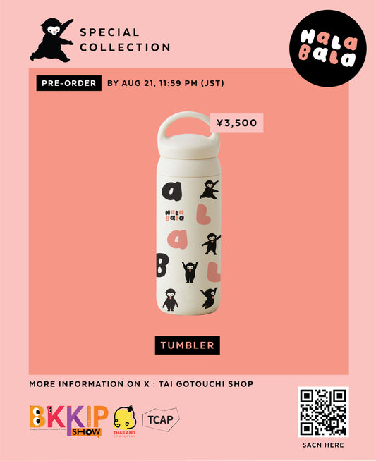 BKKIP-16 HALABALA TUMBLER