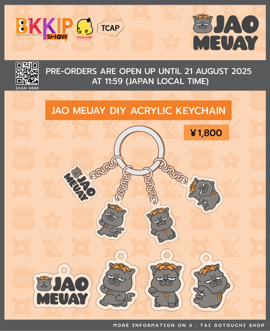 BKKIP-17 JAO MEUAY DIY ACRYLIC KEYCHAIN