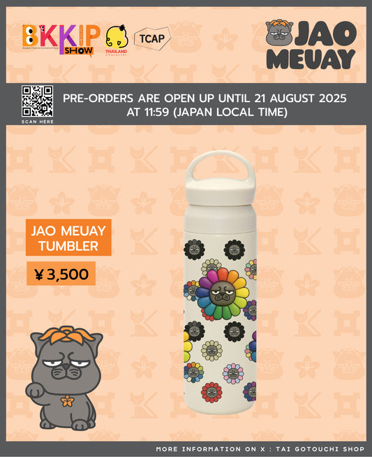 BKKIP-20 JAO MEUAY TUMBLER