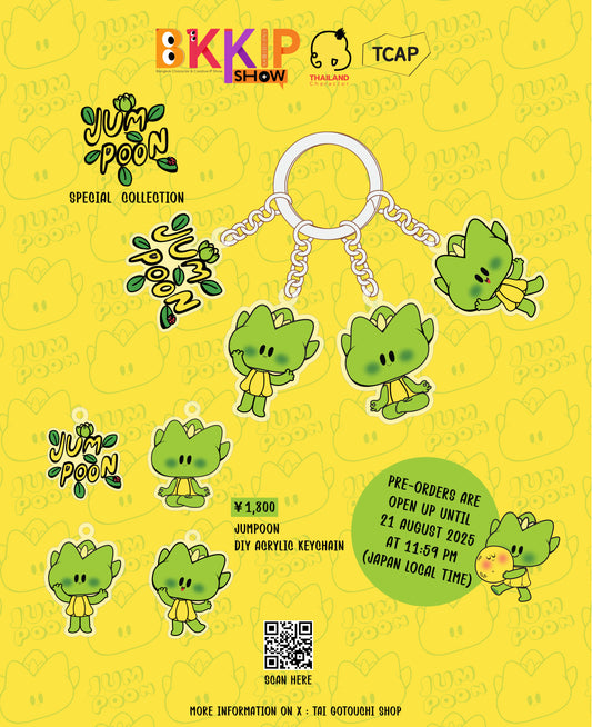 BKKIP-21 JUMPOON DIY ACRYLIC KEYCHAIN