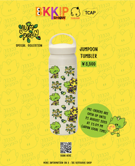 BKKIP-24 JUMPOON TUMBLER