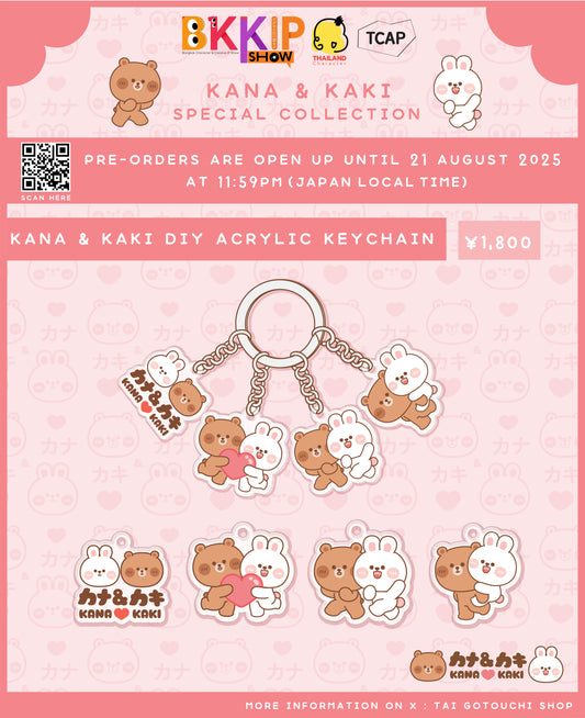 BKKIP-25 KANA&KAKI DIY ACRYLIC KEYCHAIN