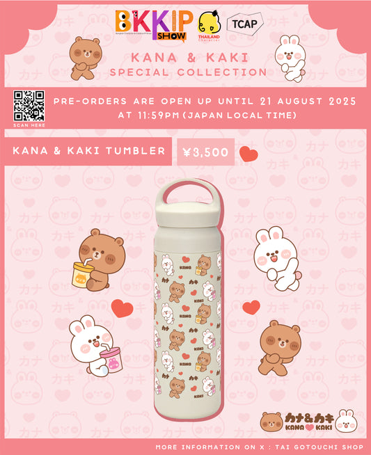 BKKIP-28 KANA&KAKI TUMBLER
