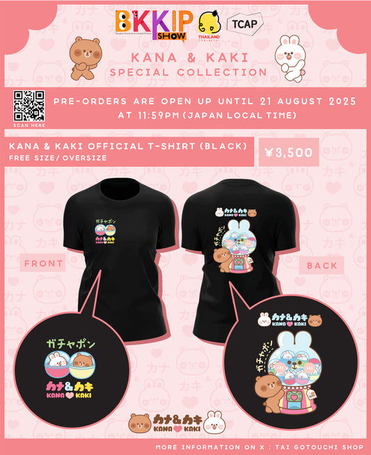 BKKIP-26 KANA&KAKI OFFICIAL T-SHIRT - BLACK