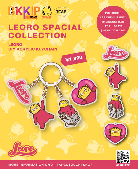 BKKIP-33 LEORO DIY ACRYLIC KEYCHAIN