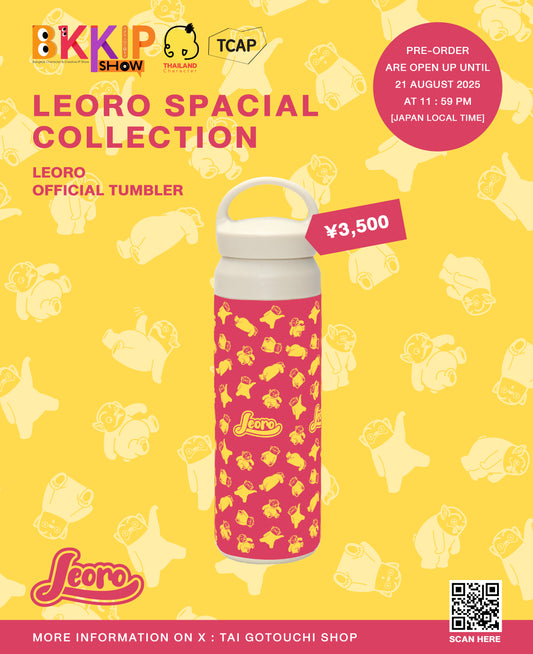 BKKIP-35 LEORO YAKSHA TUMBLER