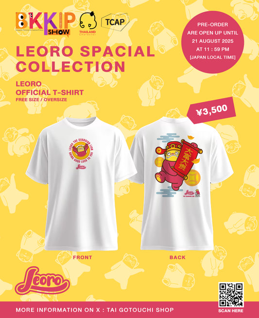BKKIP-34 LEORO OFFICIAL T-SHIRT - WHITE
