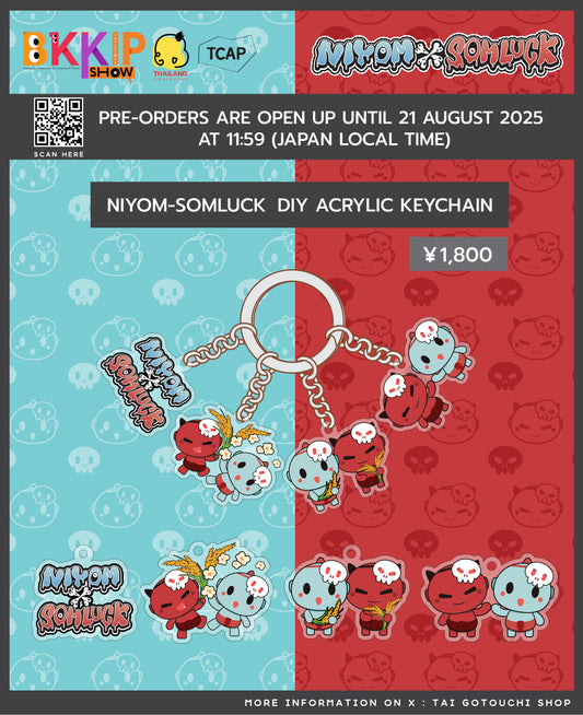 BKKIP-47 NIYOM-SOMLUCK DIY ACRYLIC KEYCHAIN