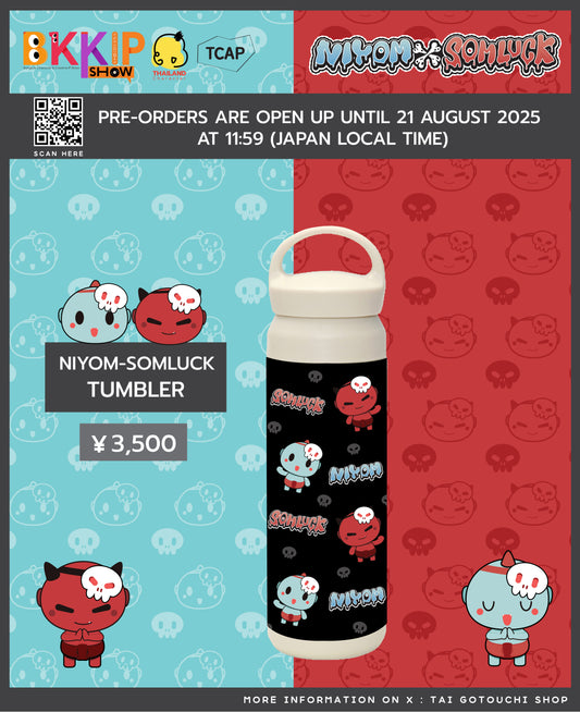 BKKIP-50 NIYOM-SOMLUCK TUMBLER