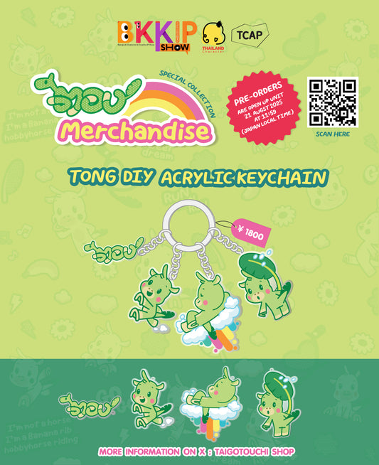 BKKIP-71 TONG DIY ACRYLIC KEYCHAIN
