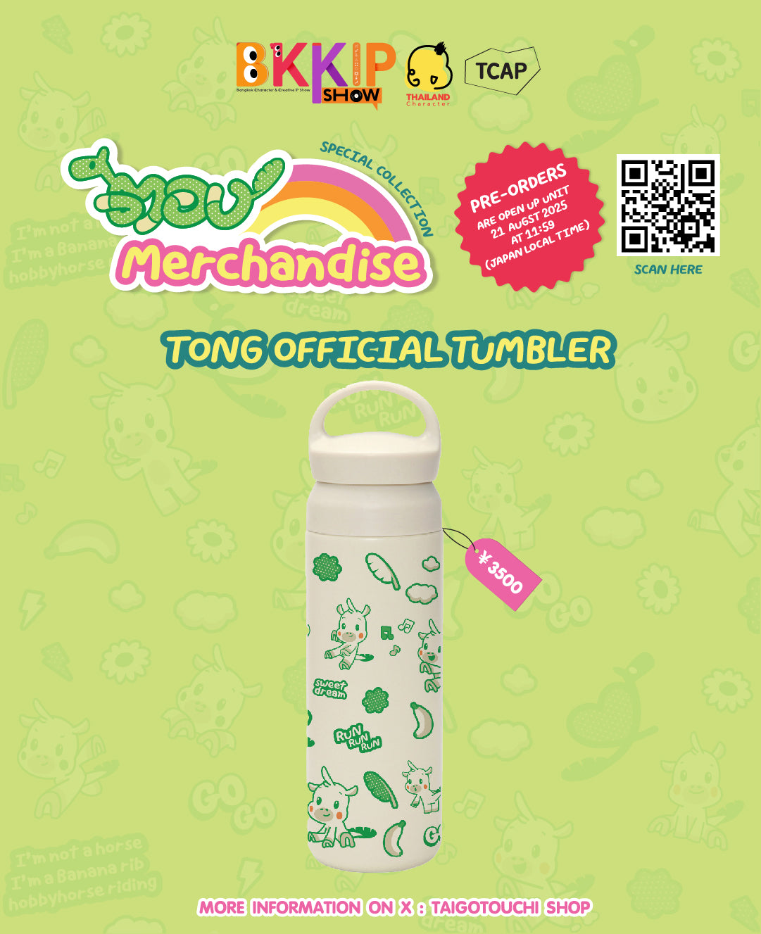 BKKIP-74 TONG TUMBLER